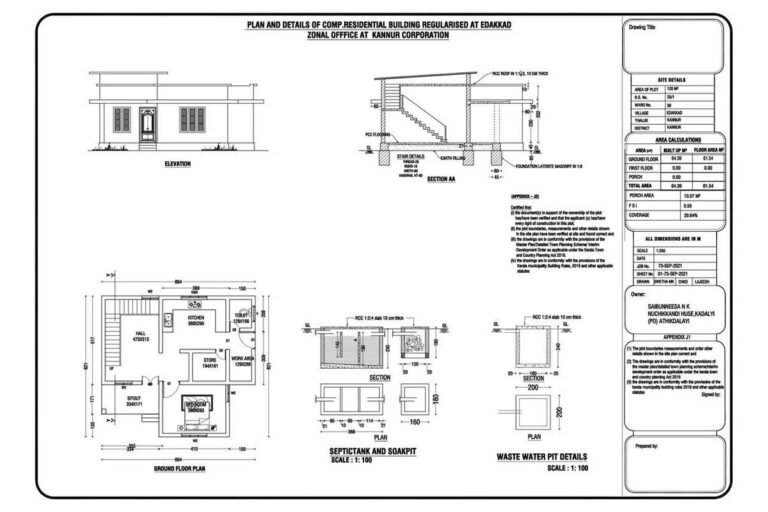 Cómo se elabora un plano estructural de una casa 4 Cómo se elabora un plano estructural de una casa